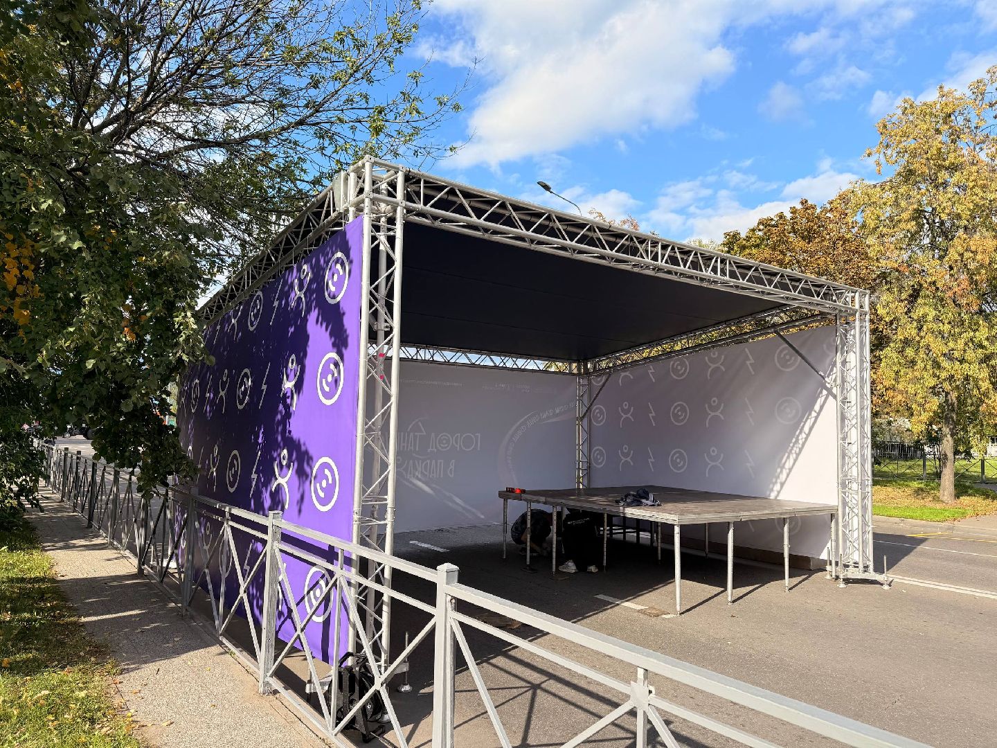 Реутов, День города, танцы, танцы в парке, спорт, забег,