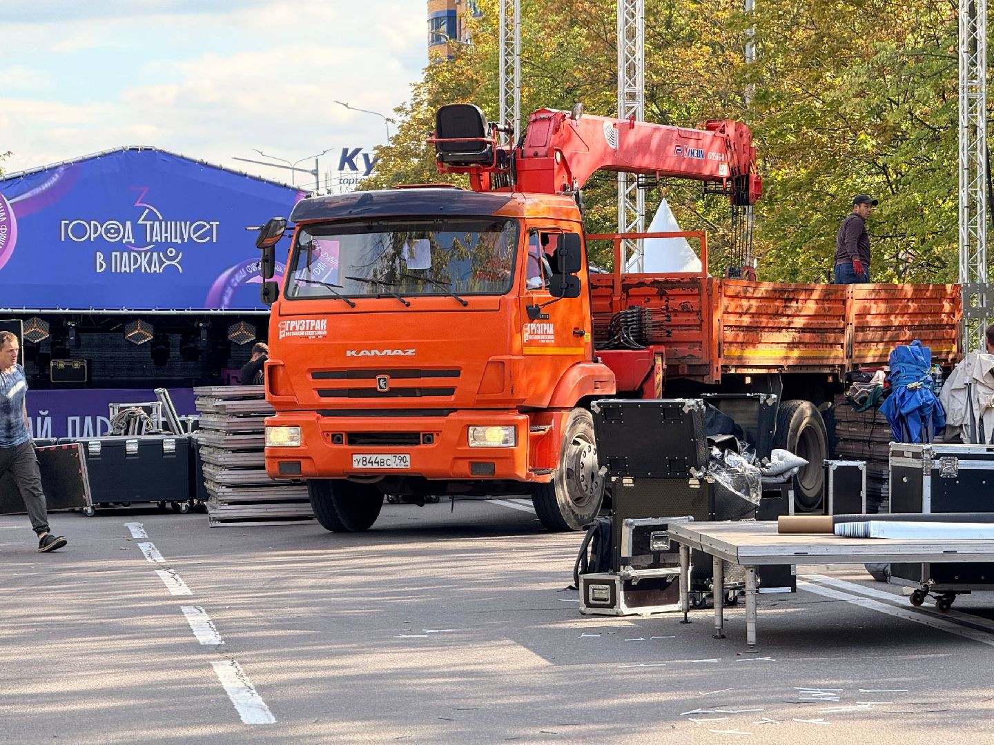 Реутов, День города, танцы, танцы в парке, спорт, забег,