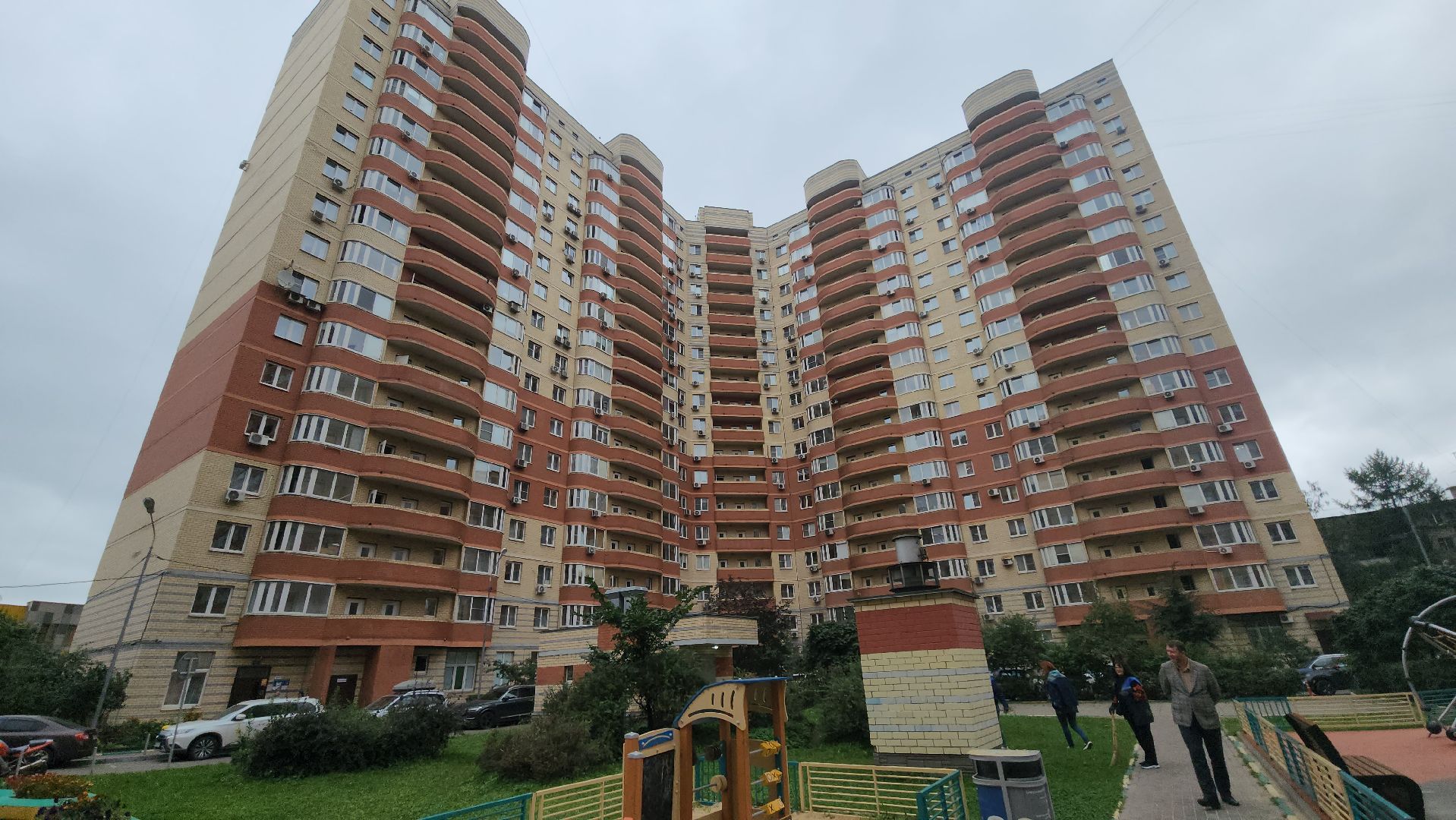 Люберцы, управляющая компания, жители,