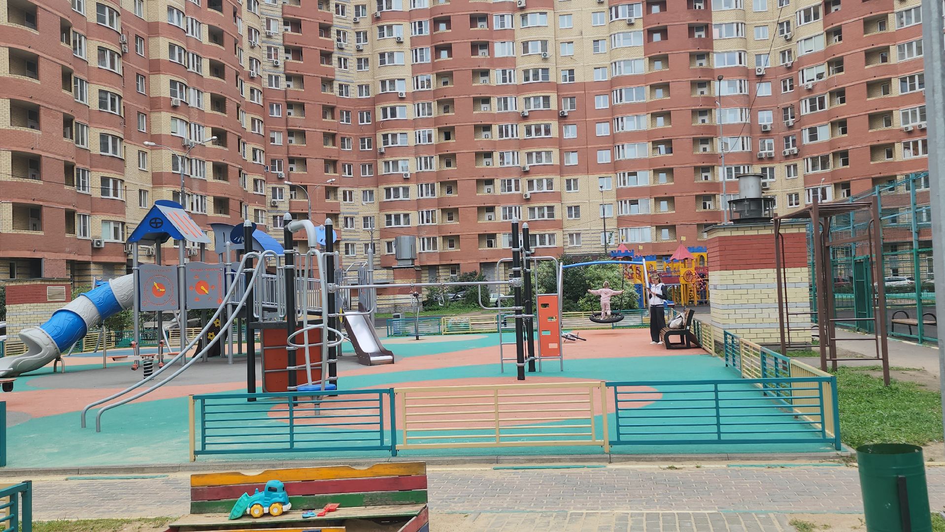 Люберцы, управляющая компания, жители,