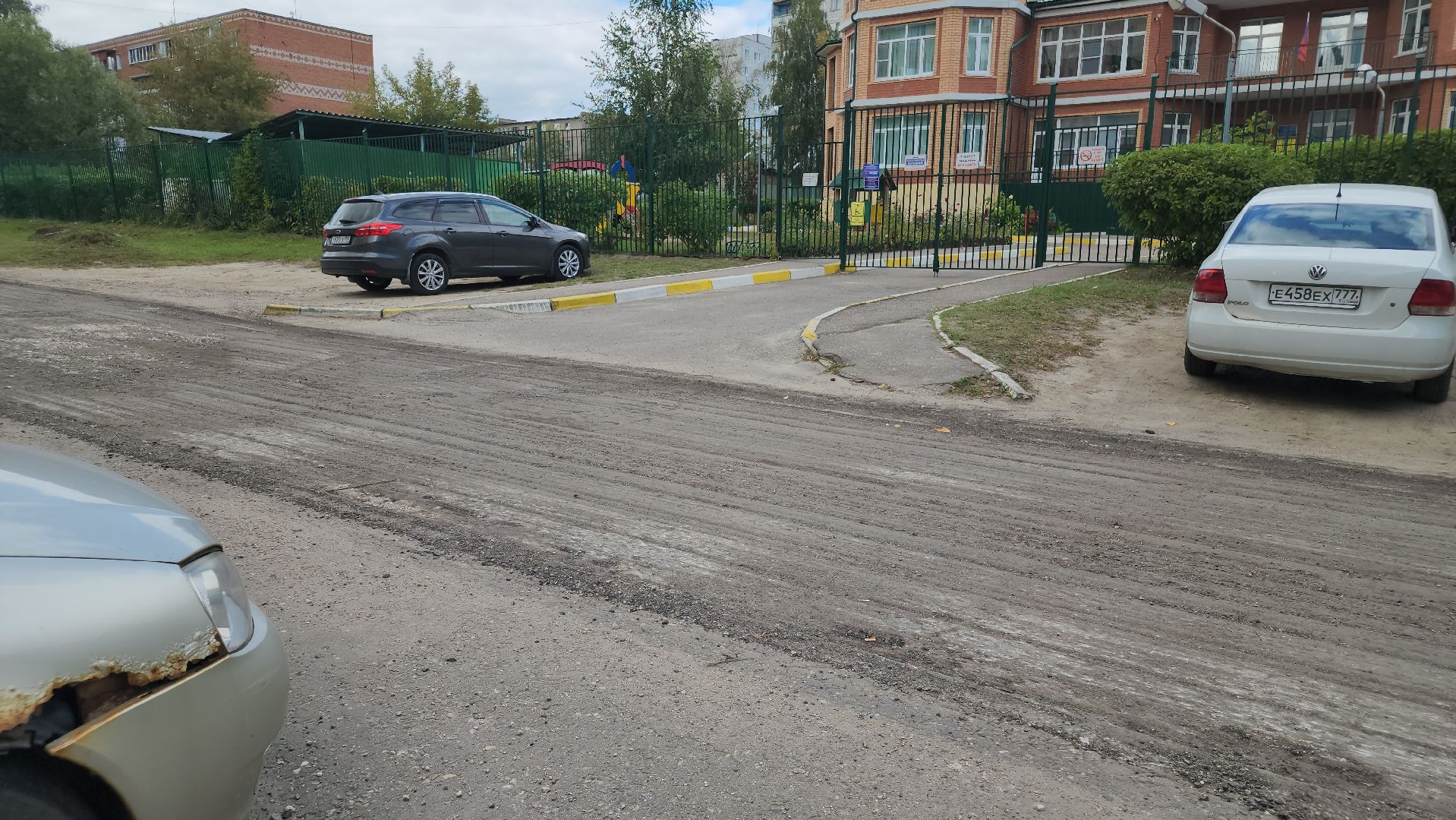 ремонт дорог 2025, ликино-дулево, орехово-зуевский округ,