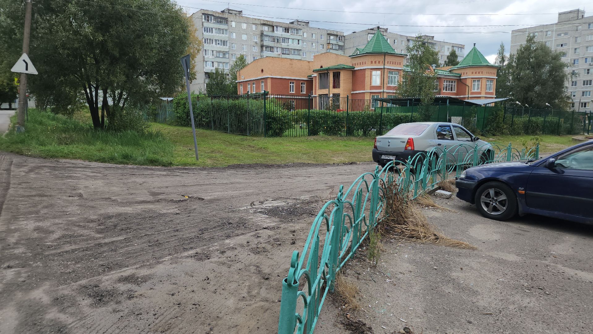 ремонт дорог 2025, ликино-дулево, орехово-зуевский округ,