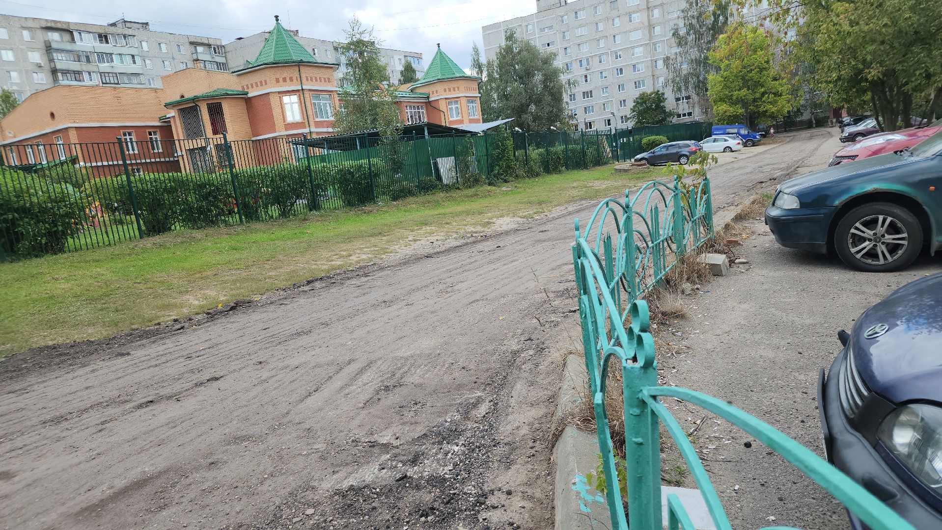 ремонт дорог 2025, ликино-дулево, орехово-зуевский округ,