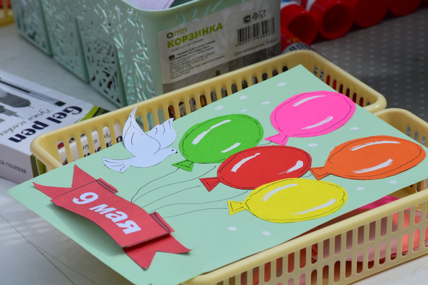 Павловский Посад, городской округ Павловский Посад, День Победы, мастер-класс, дети