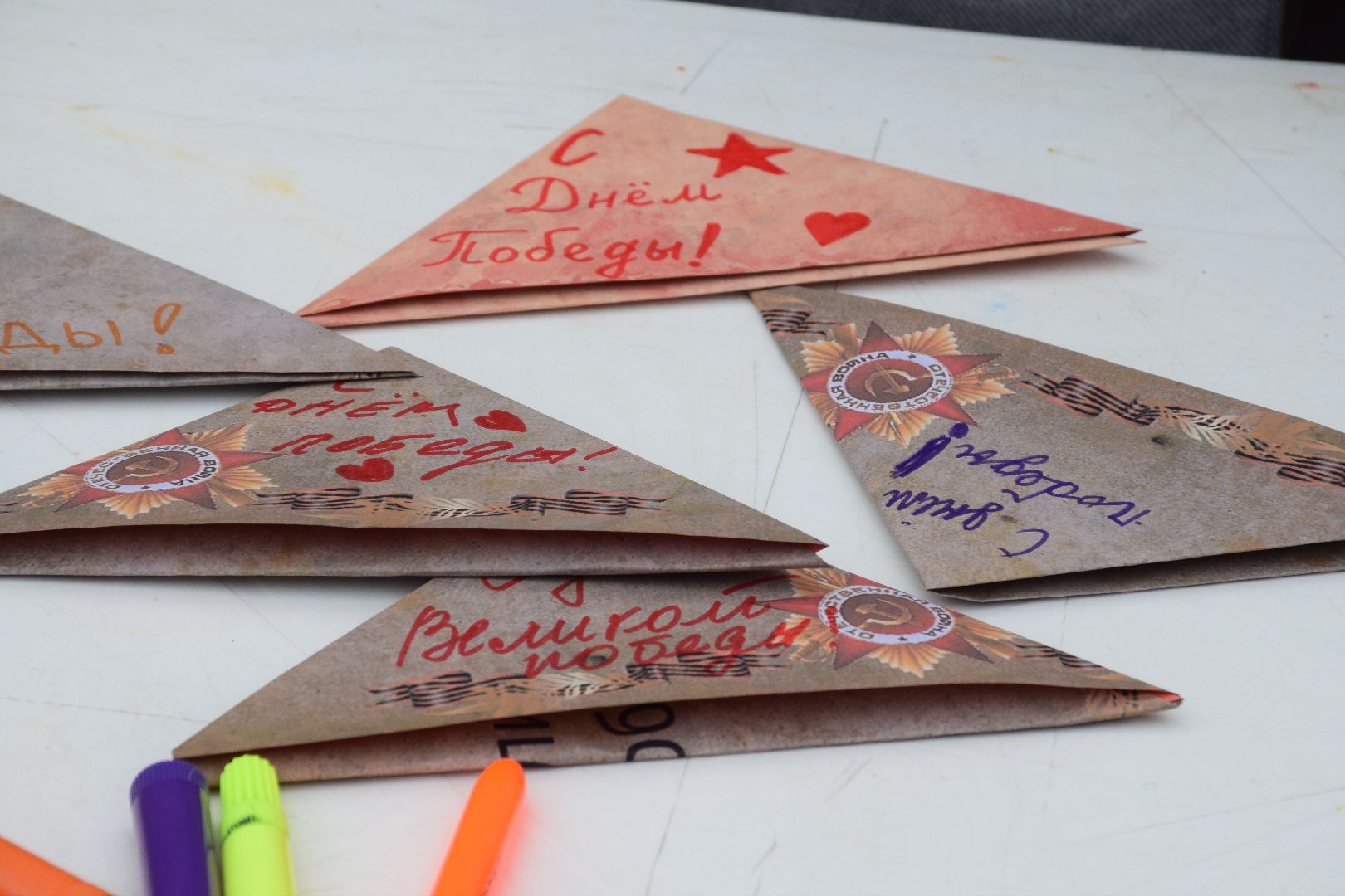 Павловский Посад, городской округ Павловский Посад, День Победы, мастер-класс, дети