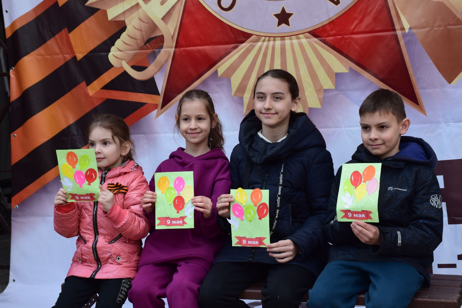 Павловский Посад, городской округ Павловский Посад, День Победы, мастер-класс, дети