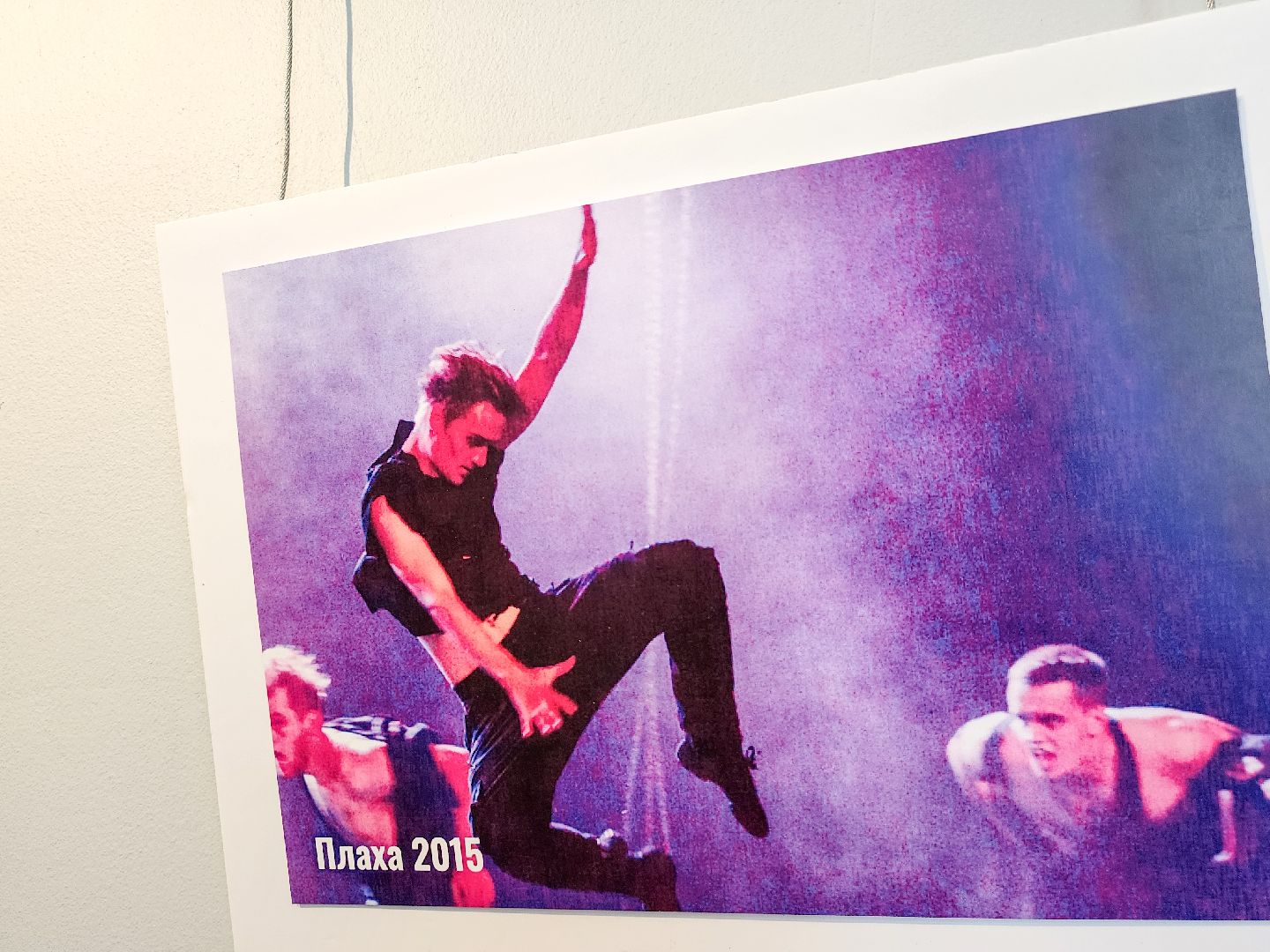 Подольск, 15 лет театру, подольский драматический театр, Юбилей, Выставка,