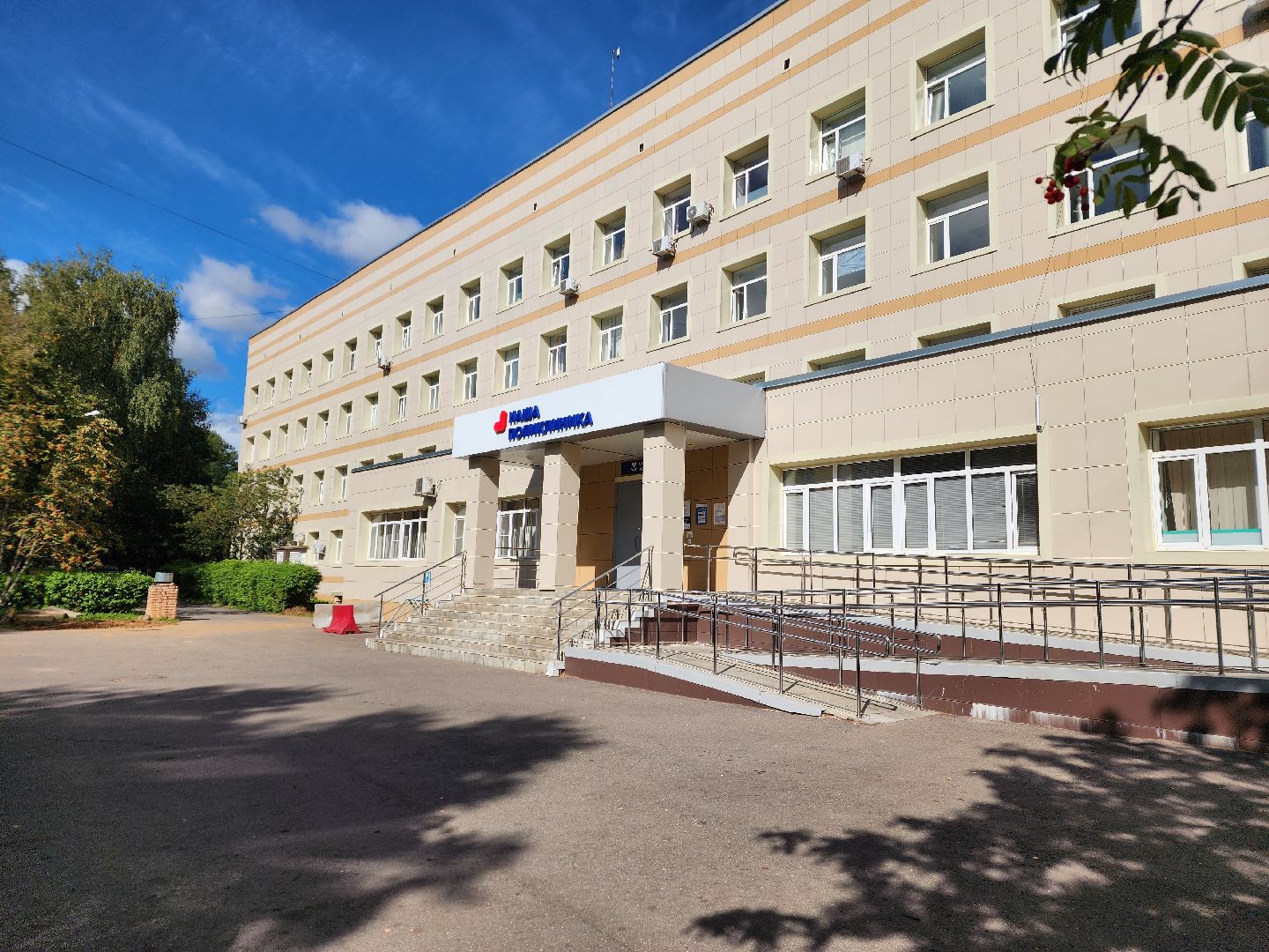 Подольск , молодой врач, терапевт,