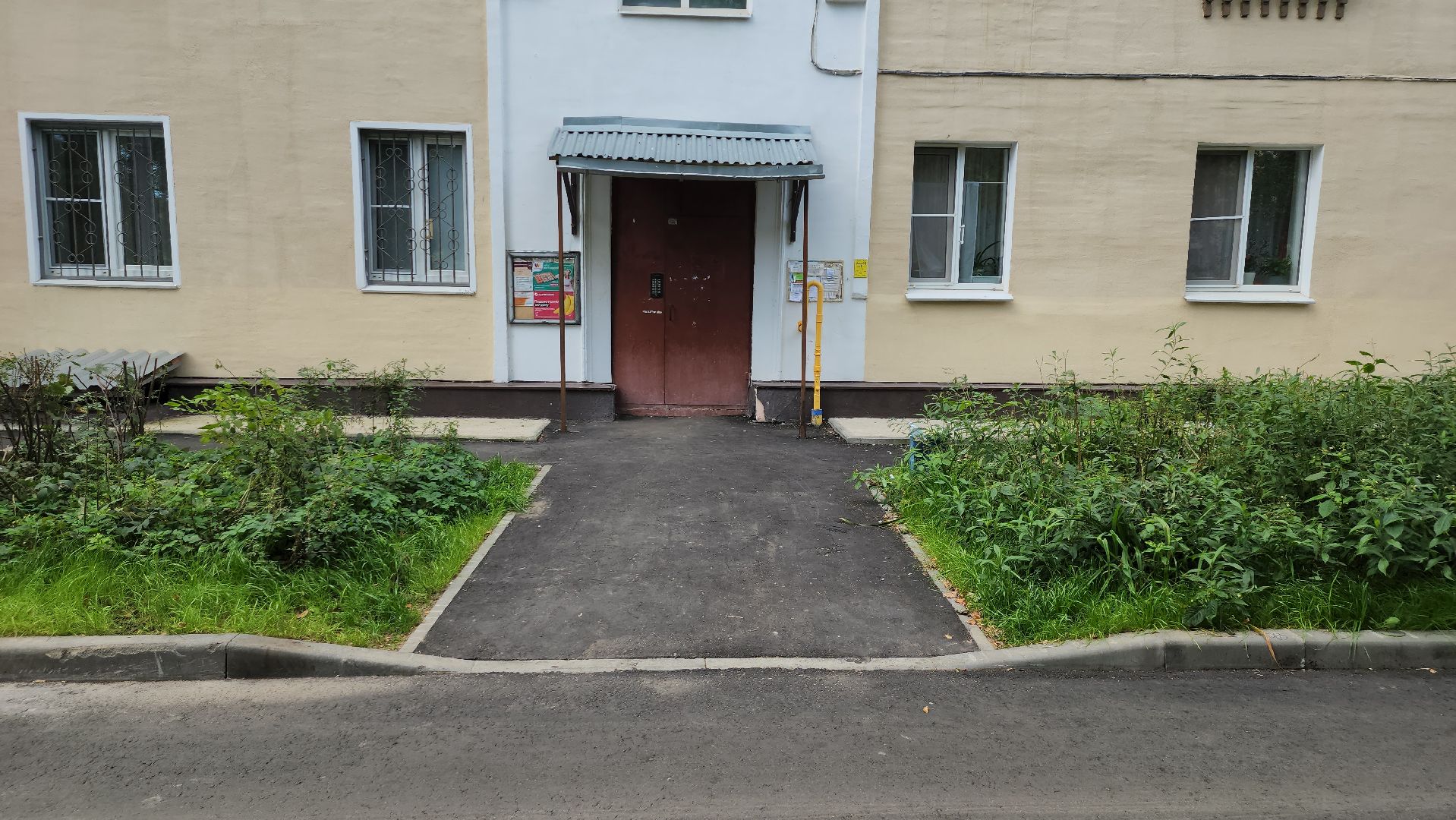 щёлково, монино, благоустройство двора,