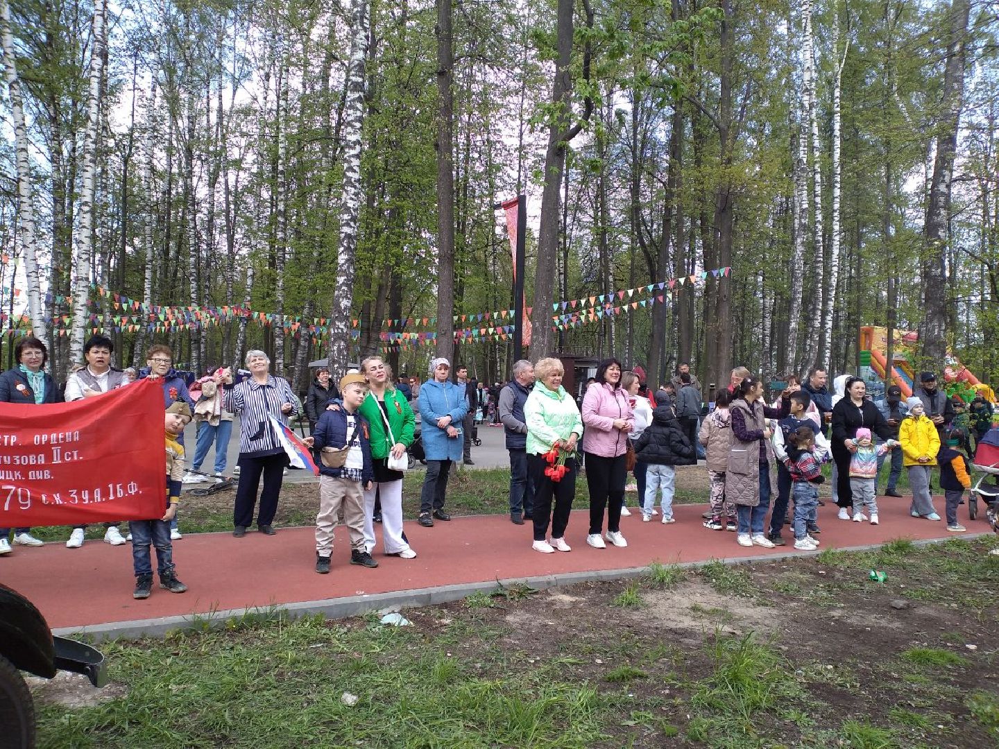 праздник, День Победы, парк, отдых в парке, Лосино-Петровский