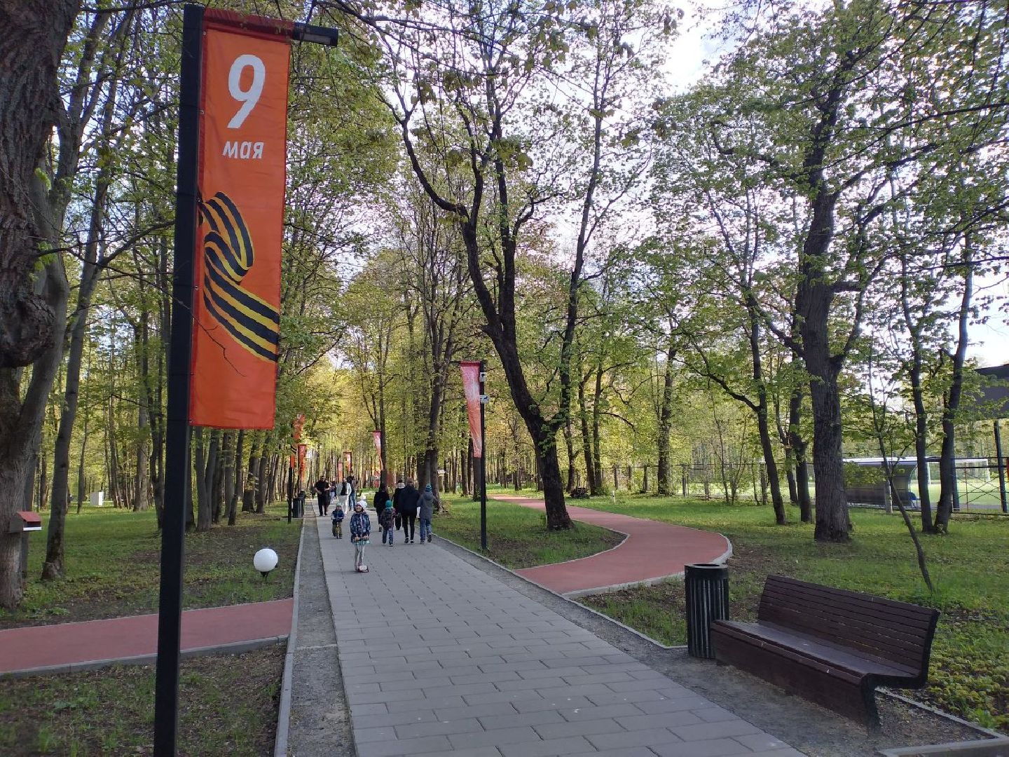 праздник, День Победы, парк, отдых в парке, Лосино-Петровский