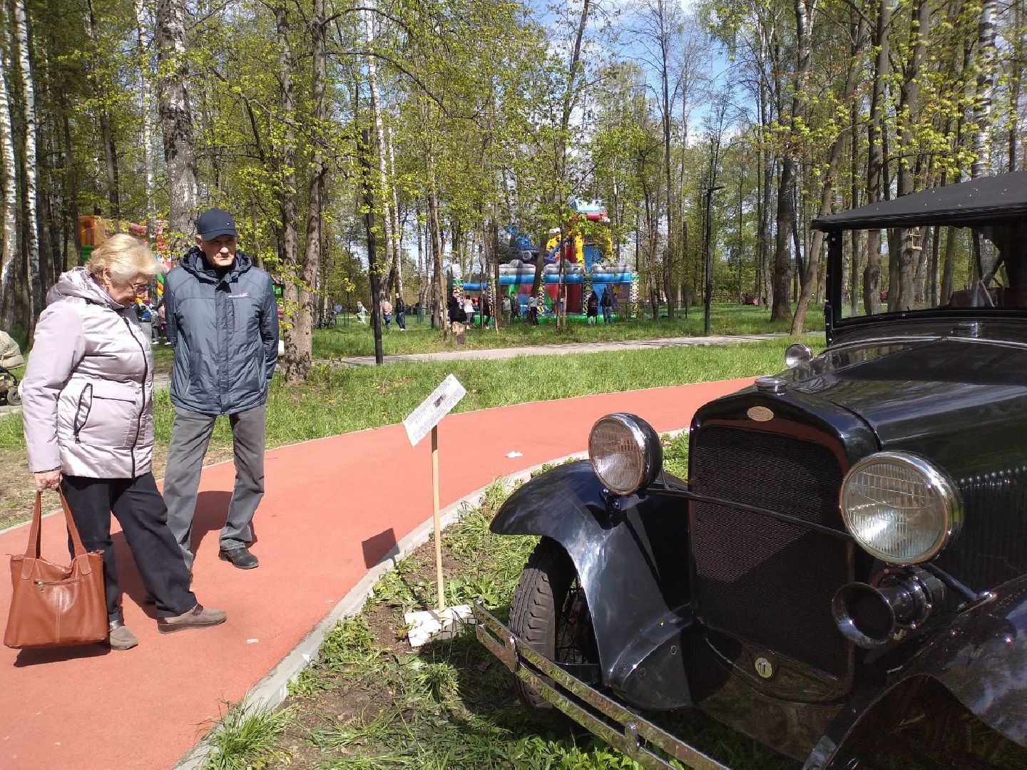 праздник, День Победы, парк, отдых в парке, Лосино-Петровский