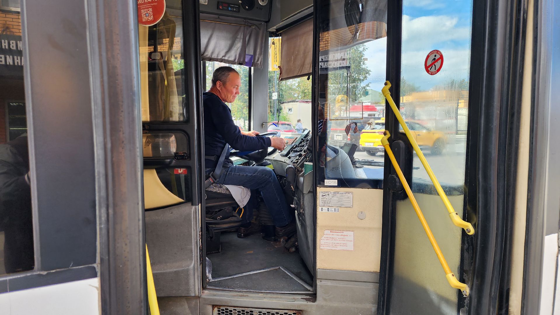 истра, автобусный маршрут, транспорт,