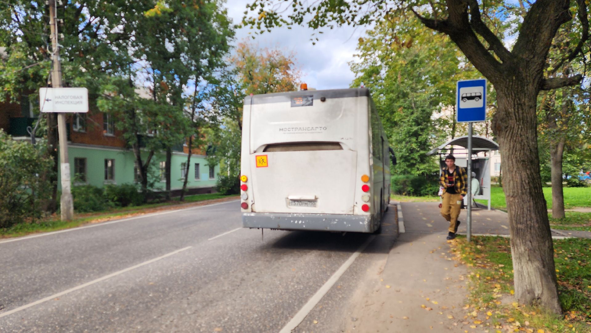 истра, автобусный маршрут, транспорт,