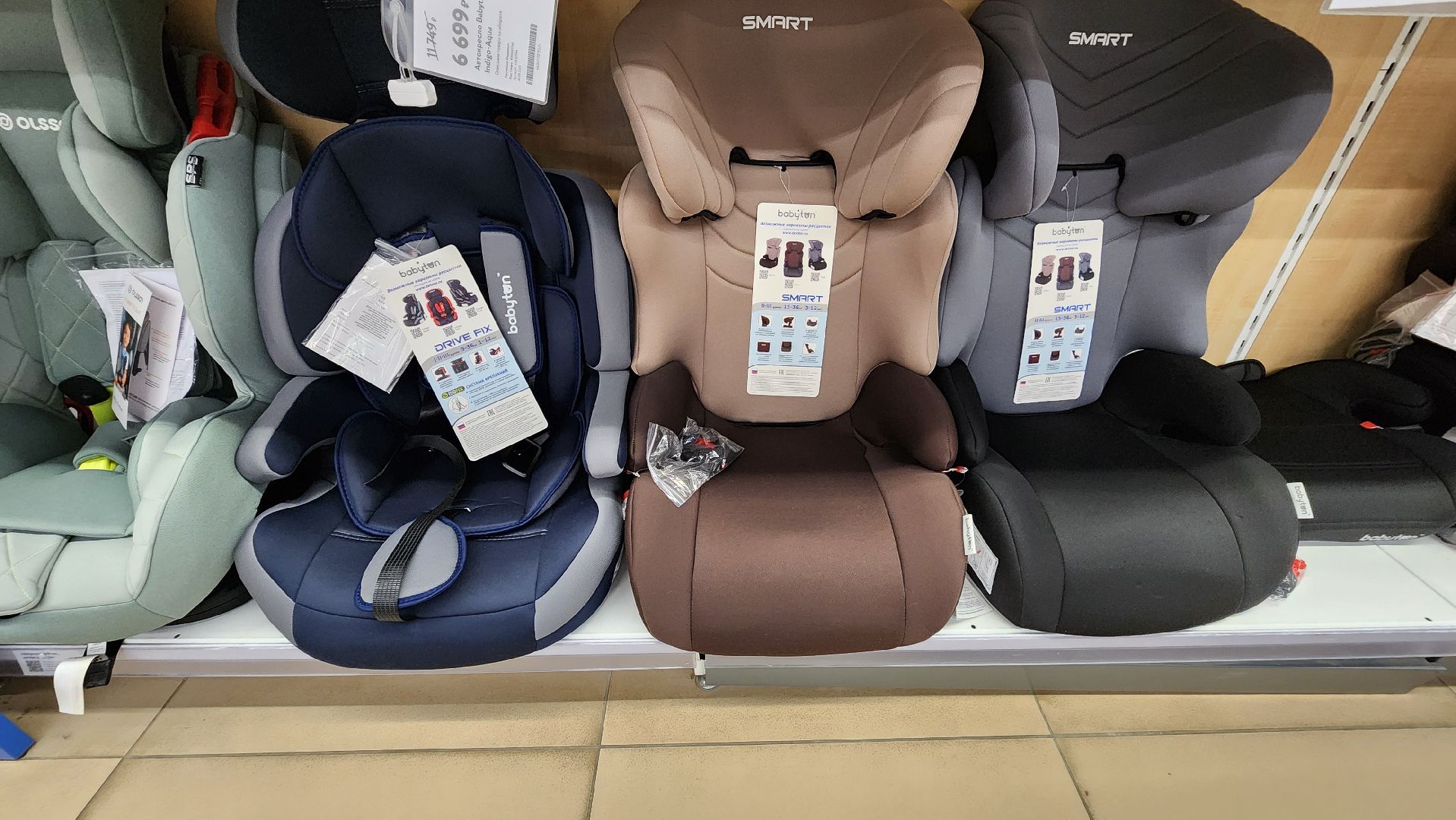 кашира, гаи, безопасность, детский травматизм, детское кресло, пдд,