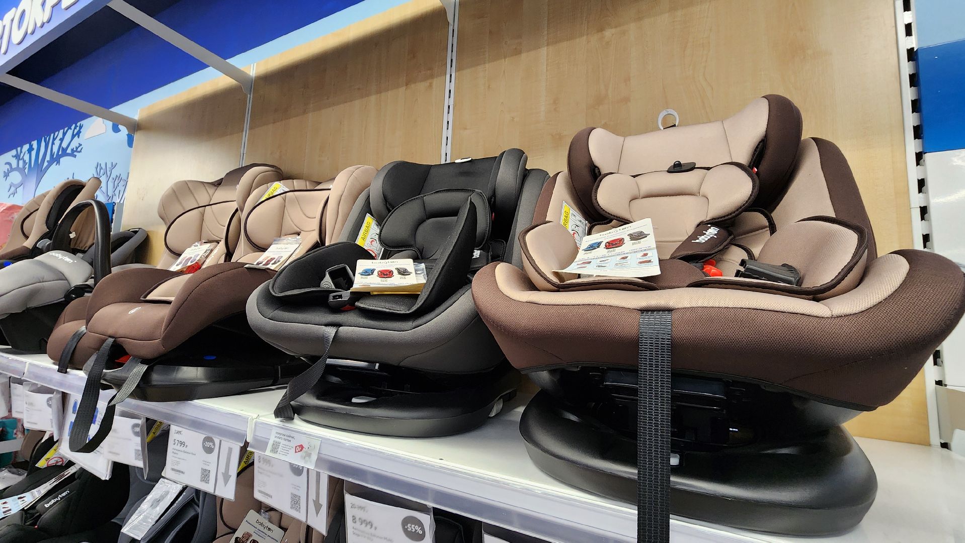 кашира, гаи, безопасность, детский травматизм, детское кресло, пдд,