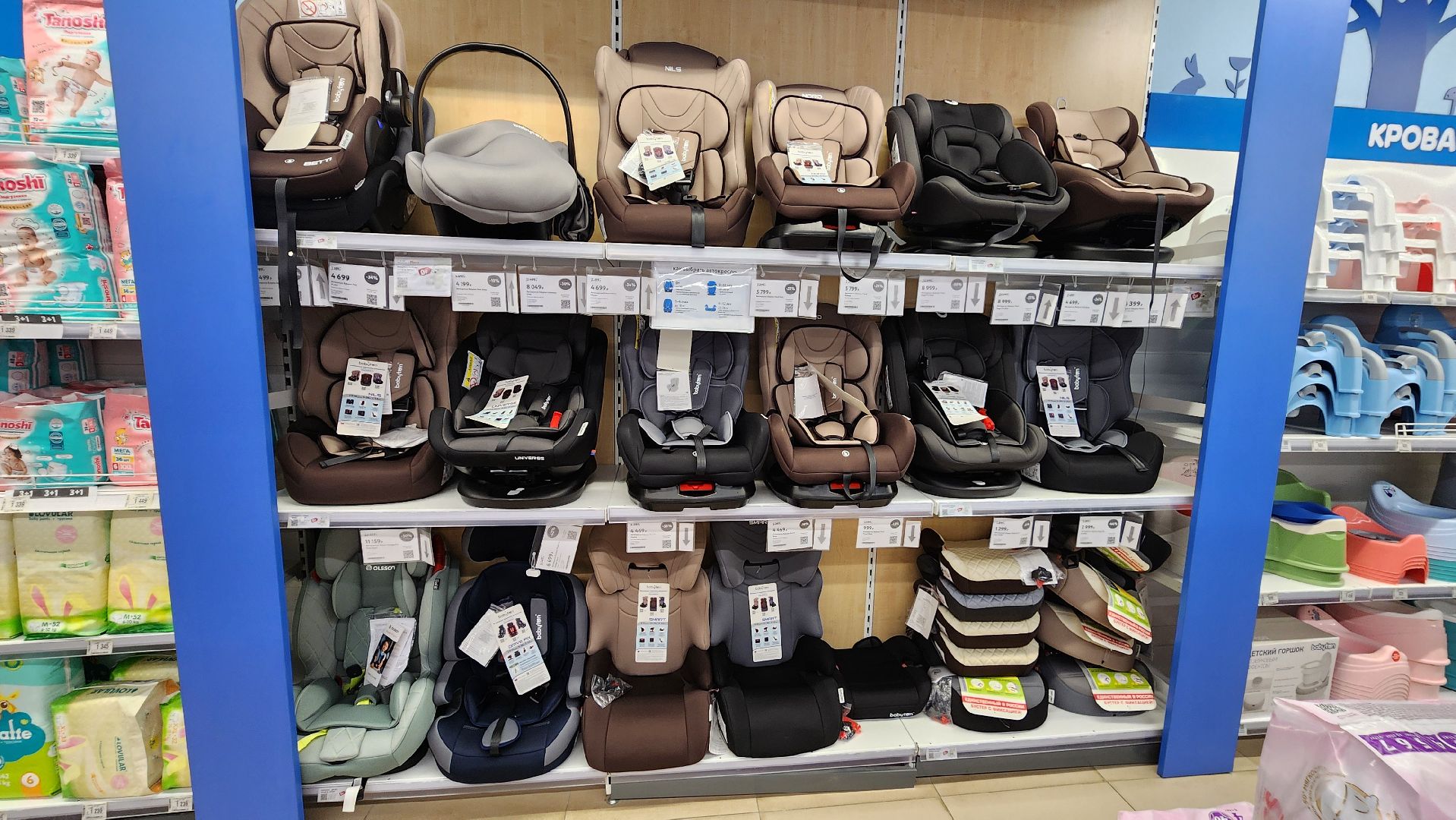 кашира, гаи, безопасность, детский травматизм, детское кресло, пдд,