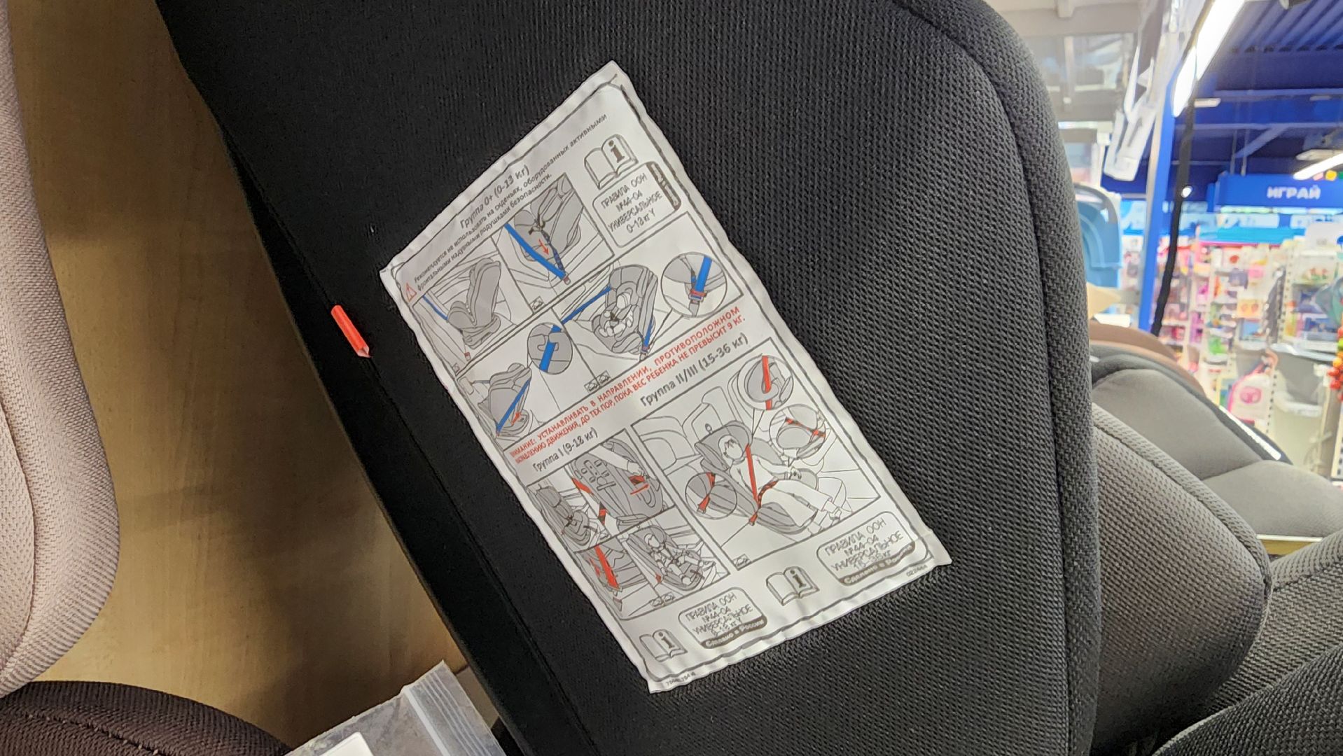 кашира, гаи, безопасность, детский травматизм, детское кресло, пдд,