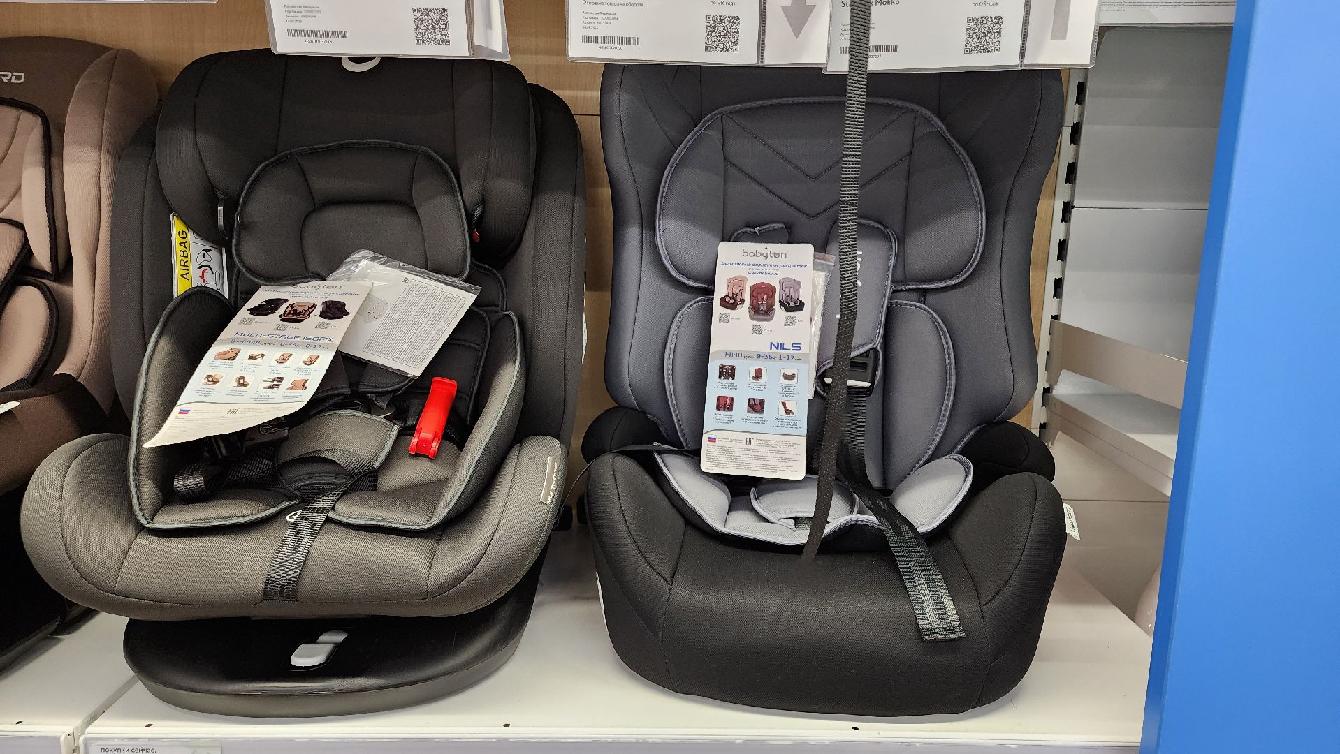 кашира, гаи, безопасность, детский травматизм, детское кресло, пдд,