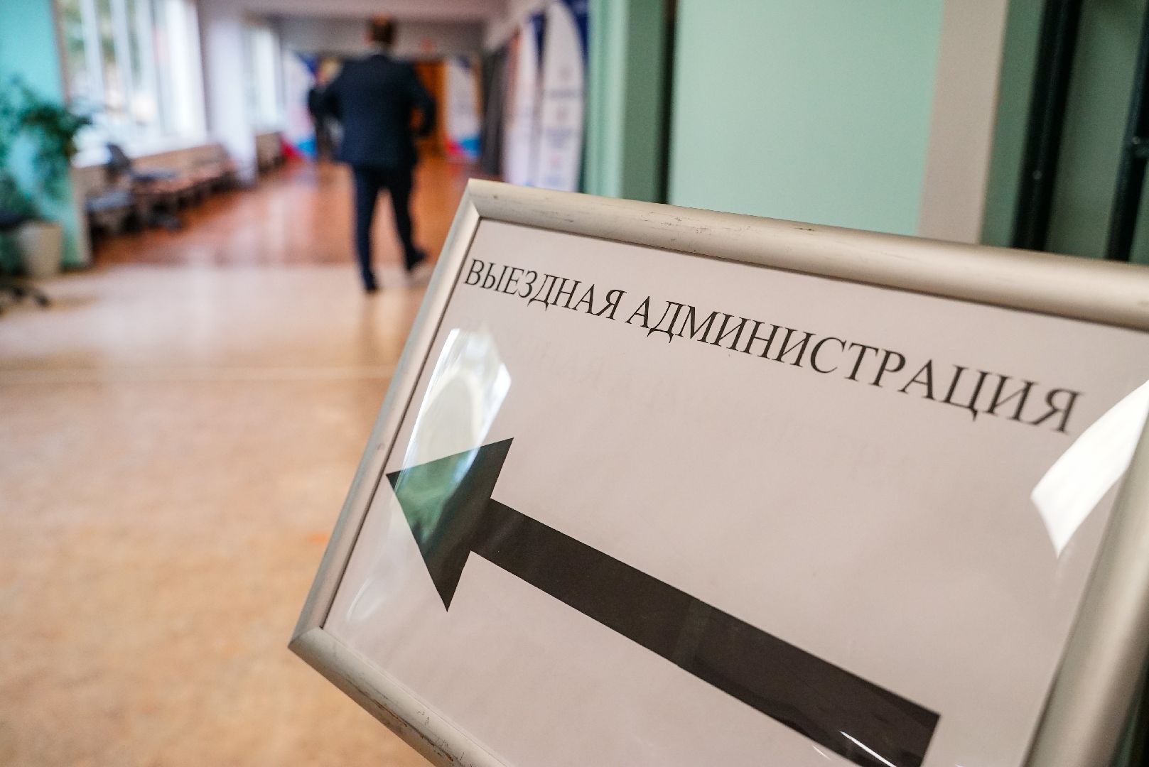 выездная, свет, освещение, парковка,