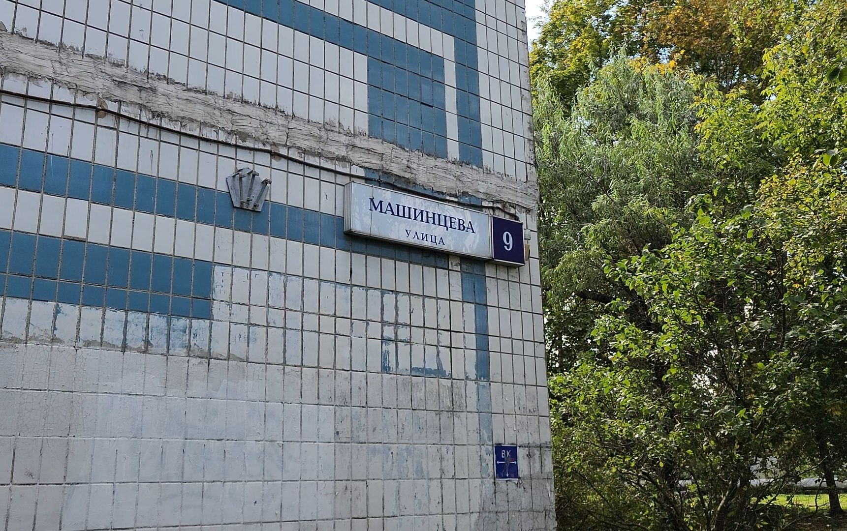 выездная, свет, освещение, парковка,