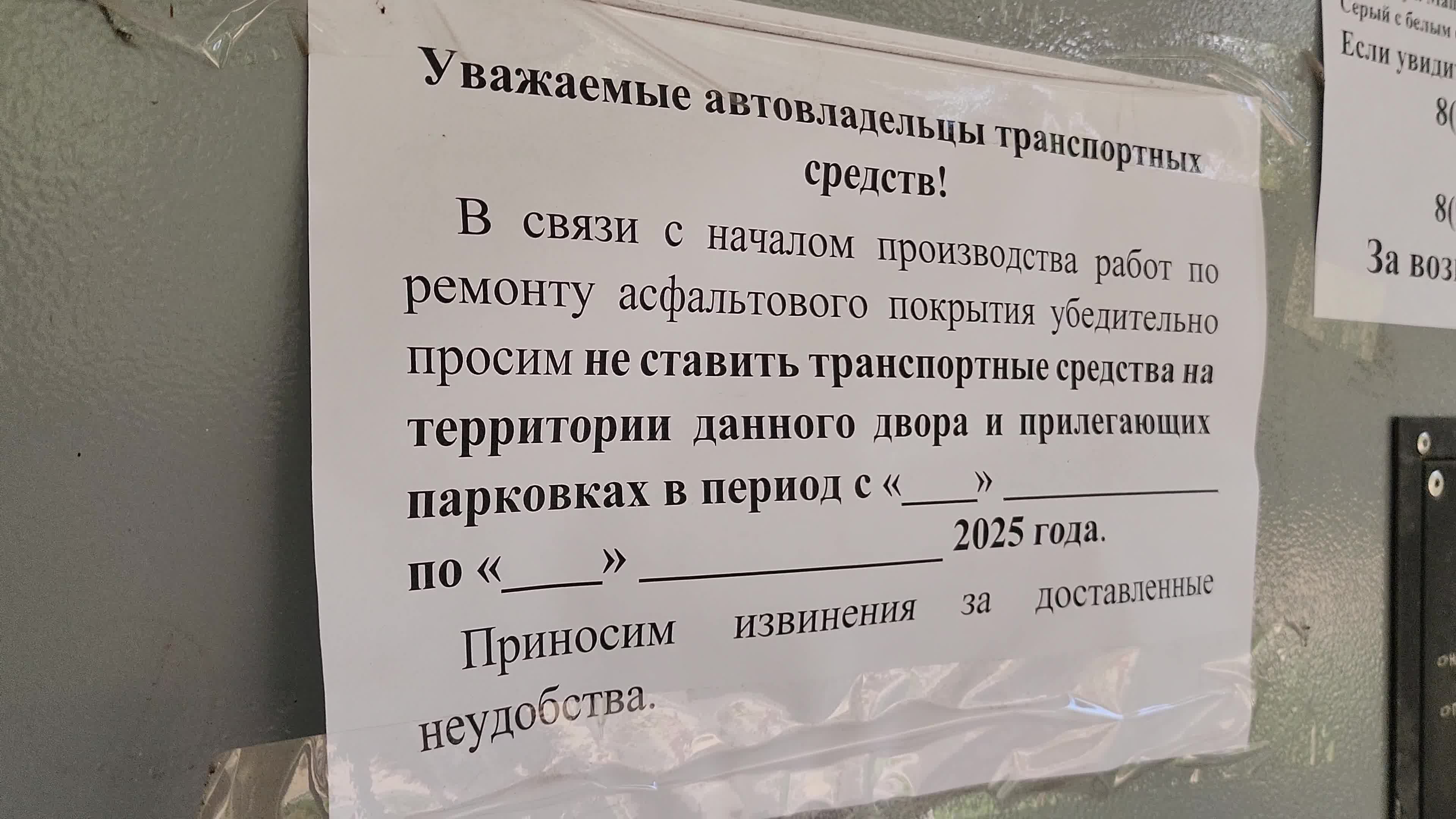/mediabank_mount//80434/e1be3a8c96eac4b395971a8c93cf165d.jpg