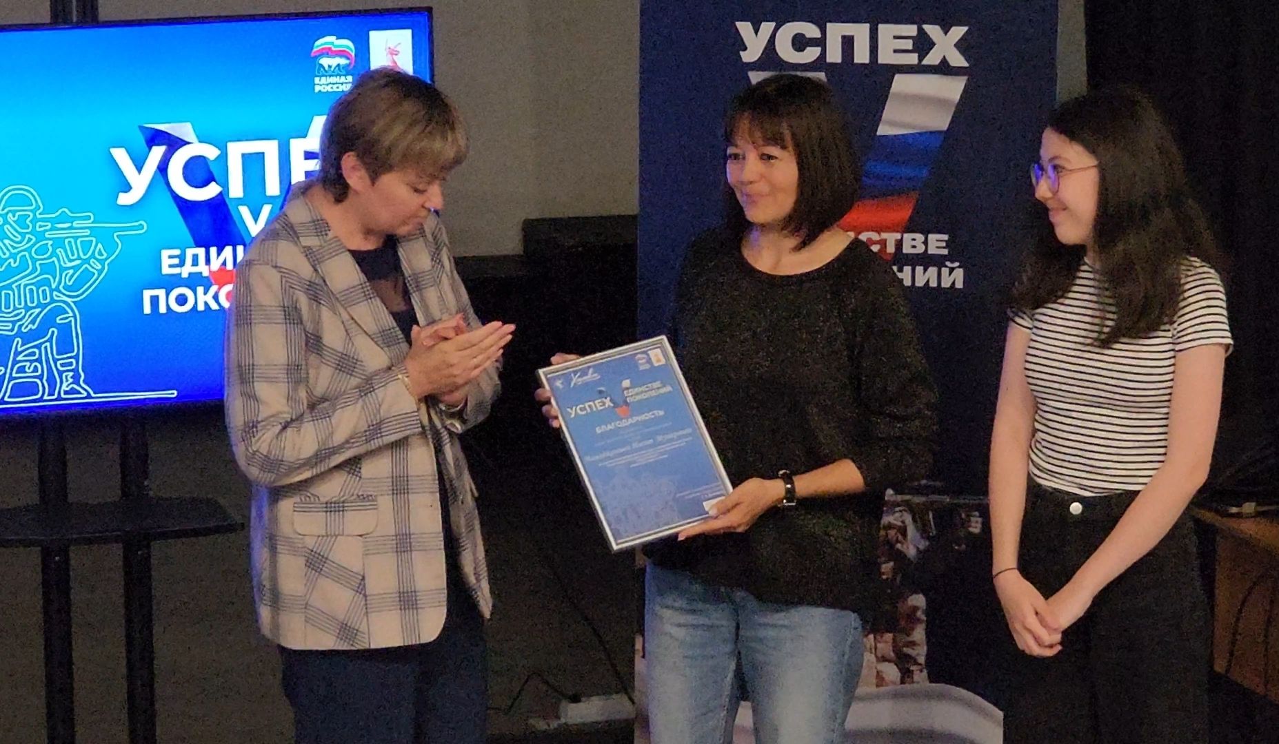 патриотизм, лекция, самолет, авиамодельный спорт,