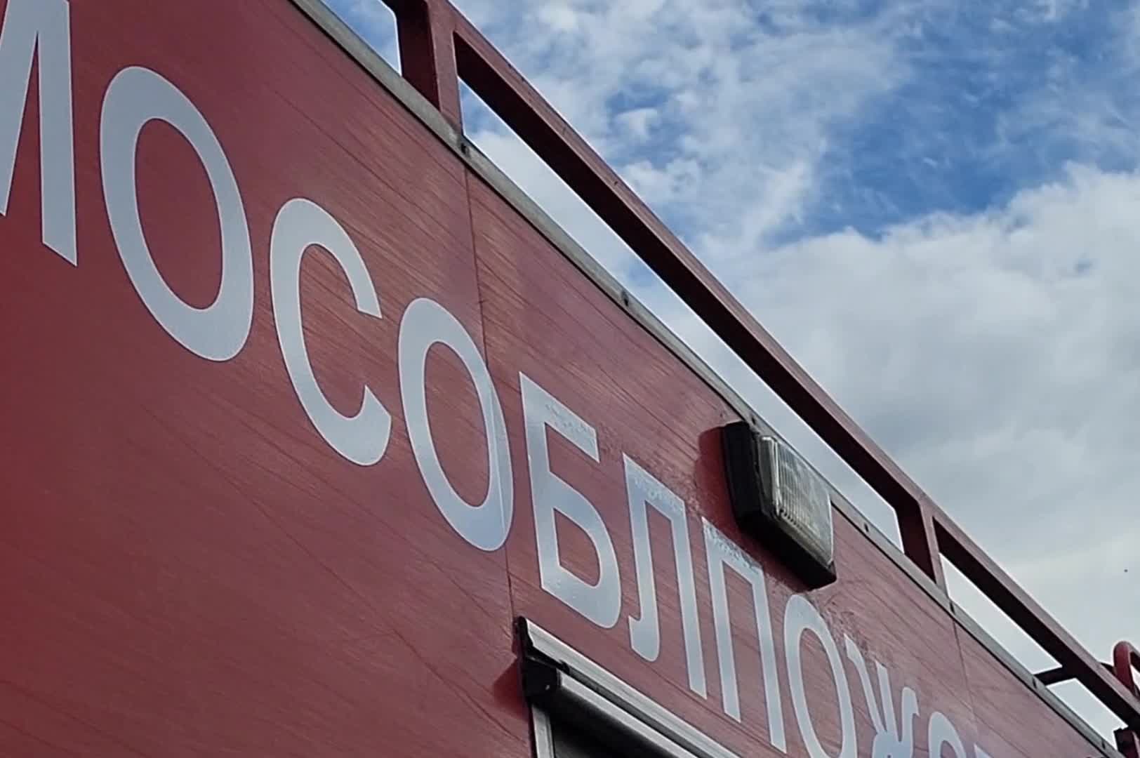/mediabank_mount//80436/0b006585d987f9877610c72e54fe2733.jpg