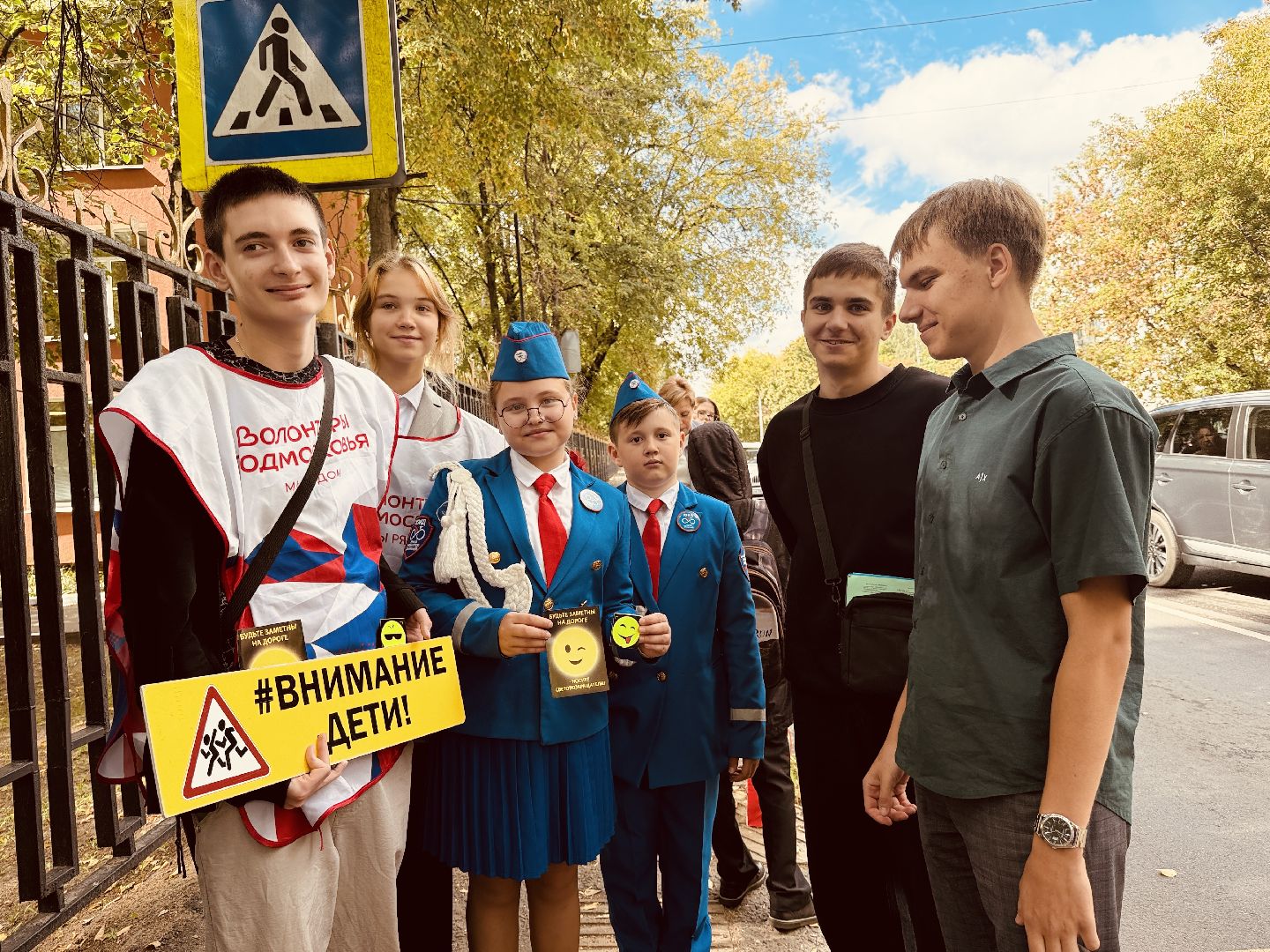 раменское, госавтоинспекция, раменская госавтоинспекция, ПДД, безопасность на дорогах, безопасный путь,