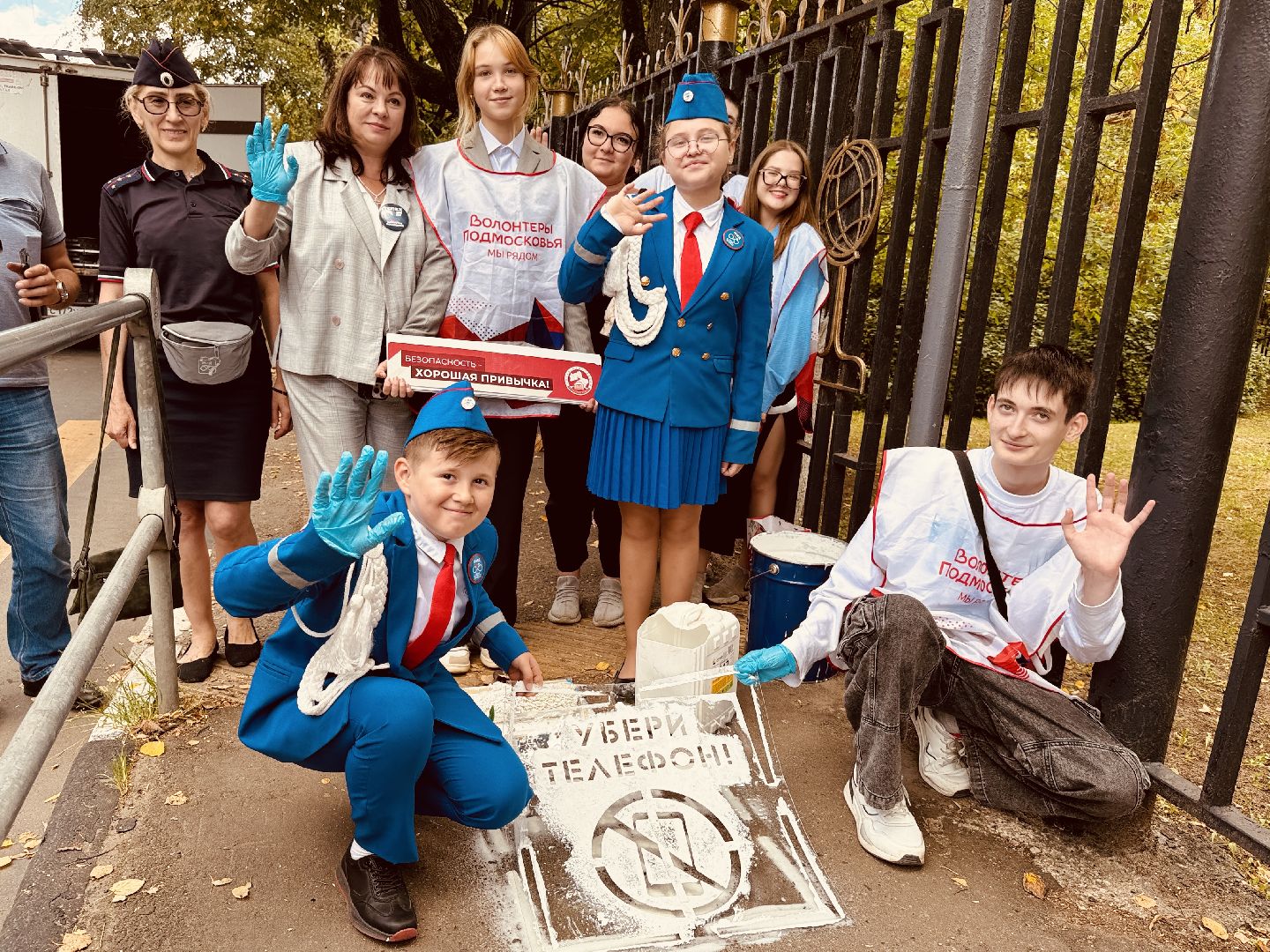 раменское, госавтоинспекция, раменская госавтоинспекция, ПДД, безопасность на дорогах, безопасный путь,