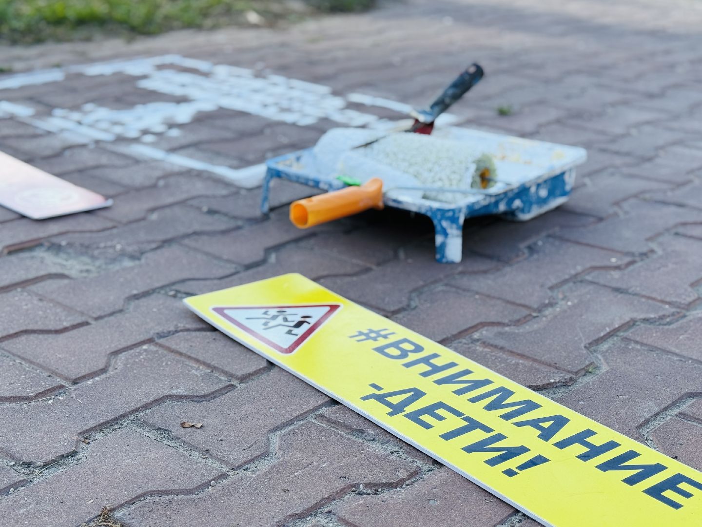 раменское, госавтоинспекция, раменская госавтоинспекция, ПДД, безопасность на дорогах, безопасный путь,