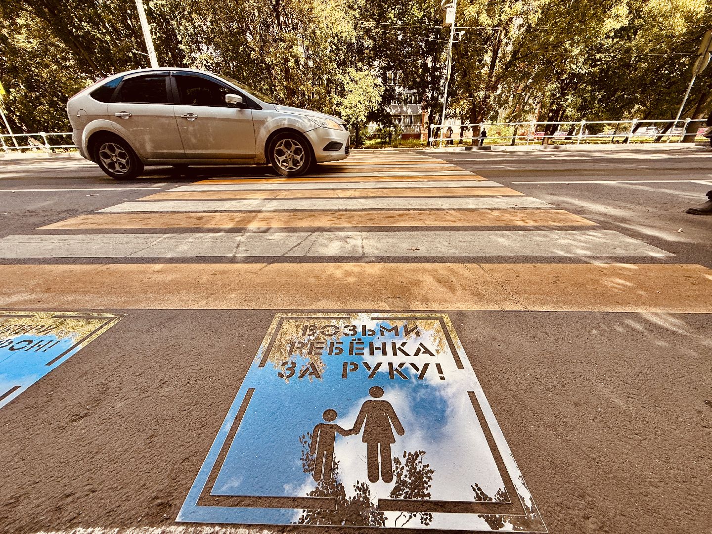 раменское, госавтоинспекция, раменская госавтоинспекция, ПДД, безопасность на дорогах, безопасный путь,