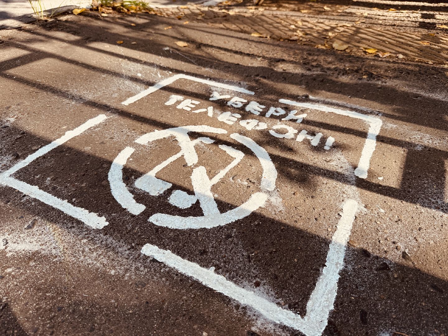 раменское, госавтоинспекция, раменская госавтоинспекция, ПДД, безопасность на дорогах, безопасный путь,