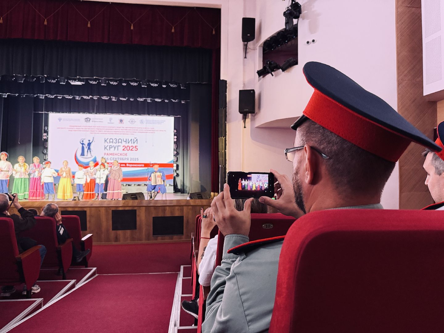 казаки, казачество, казачий круг, фестиваль казачий круг, раменское, дворец культуры имени воровского,