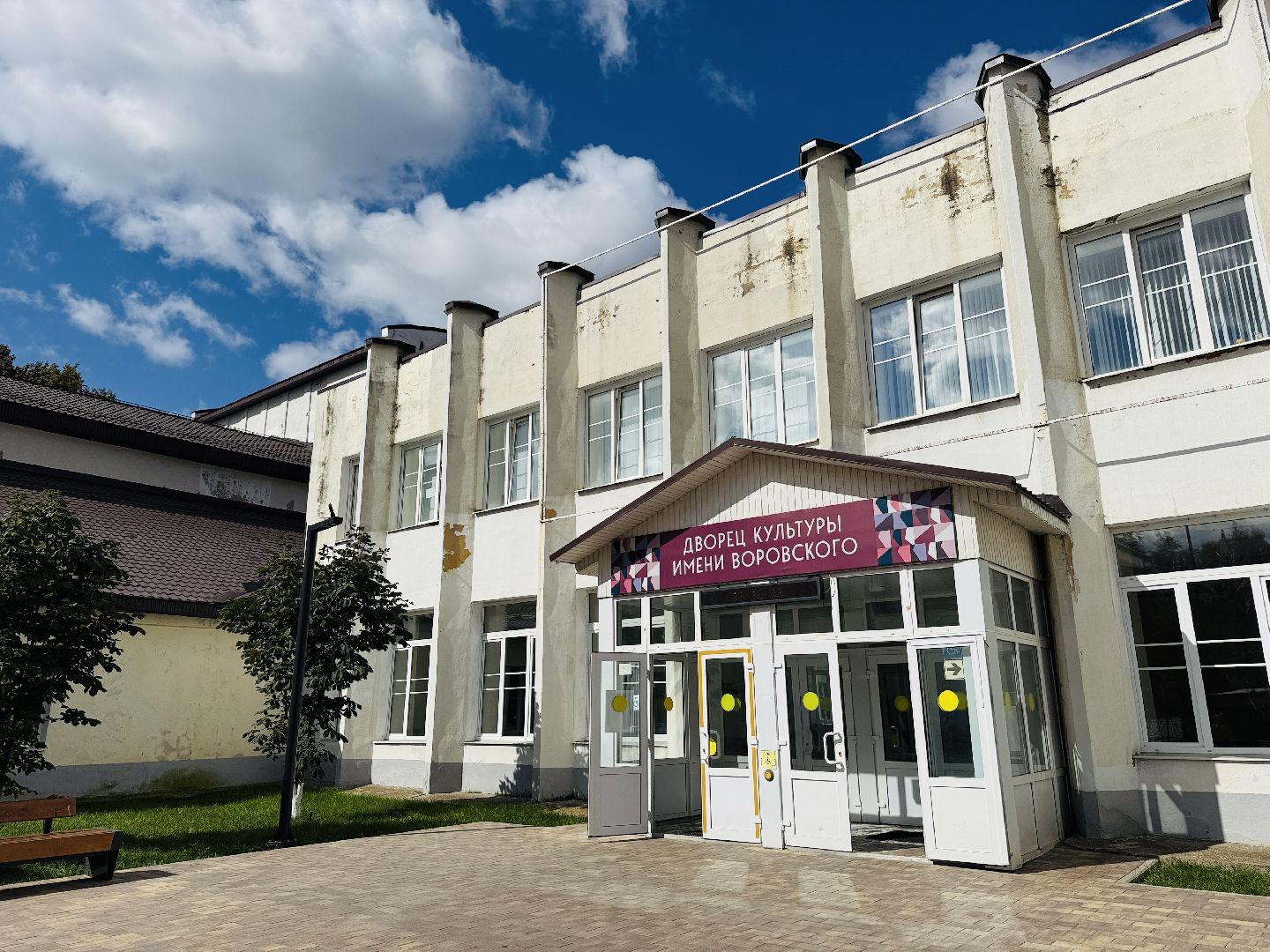 казаки, казачество, казачий круг, фестиваль казачий круг, раменское, дворец культуры имени воровского,