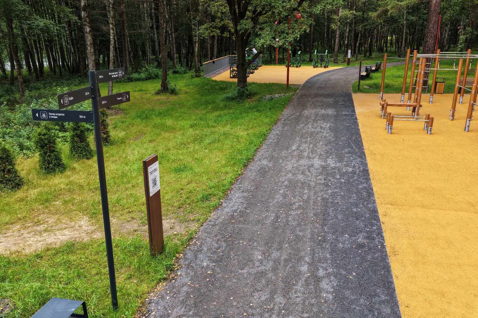 видео с коптера, вишняковский парк,