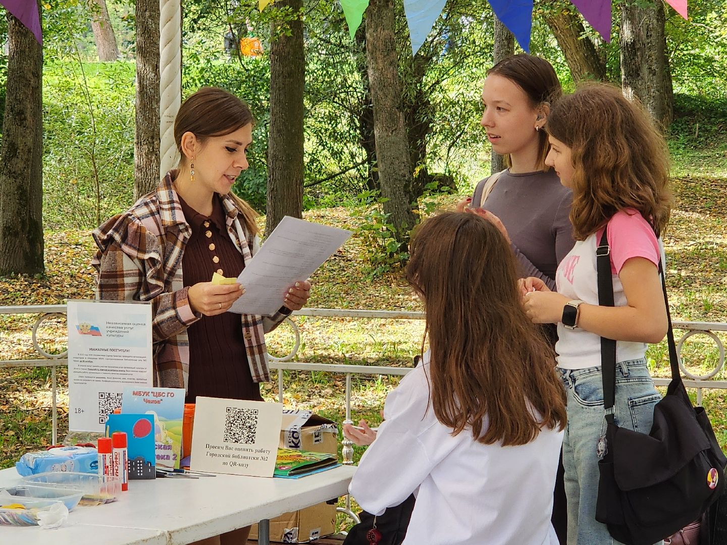 чехов, день города, праздник, торжество, мастер классы, конкурсы, исторические реконструкции, рисование, плетение, городской парк,  ярмарка, народные ремесла, аттракционы, анимация,стрельцы, стрелецкий лагерь, конница, лучный тир, исторические квесты,кузница, карусель, народные забавы,