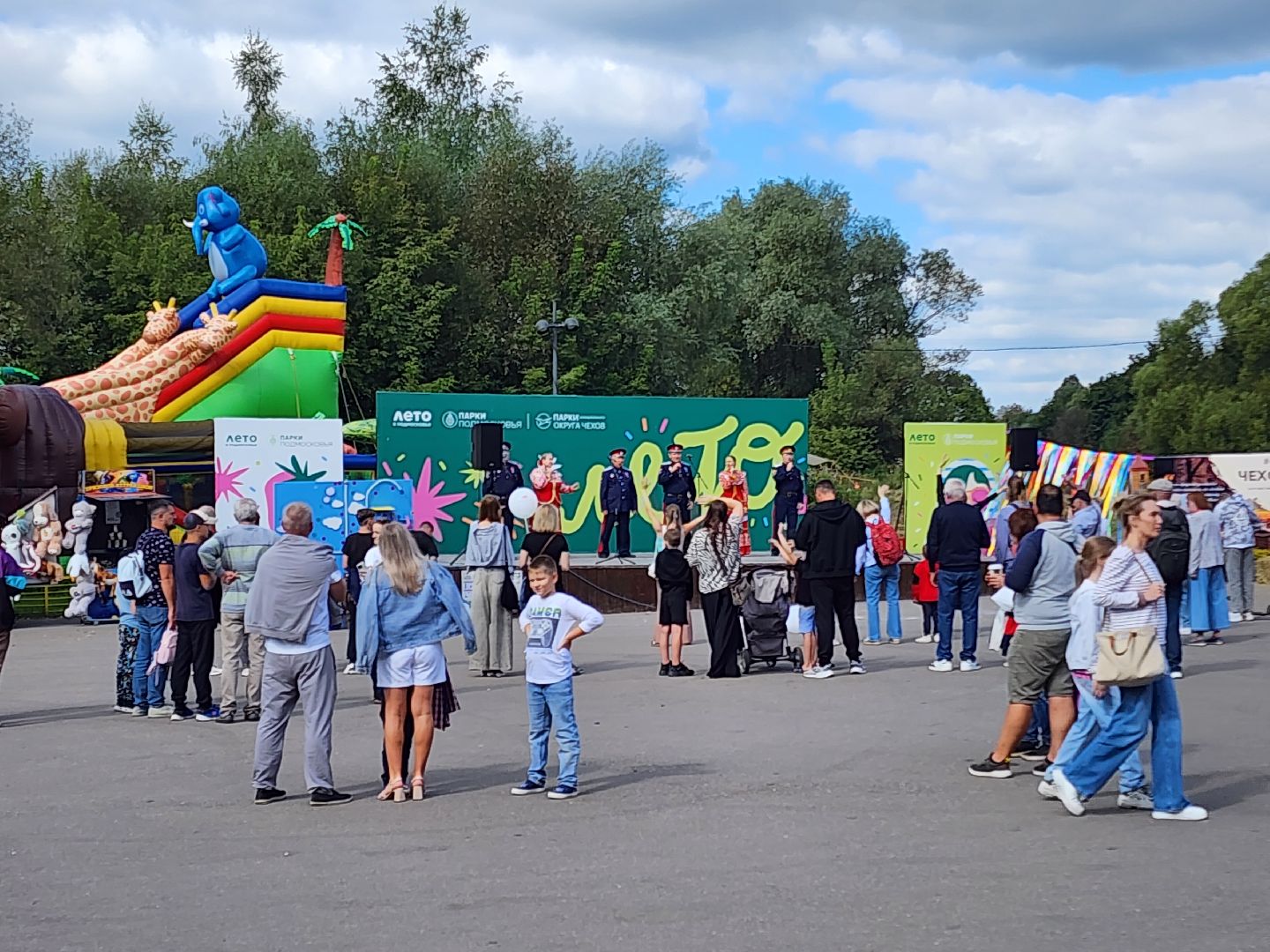 чехов, день города, праздник, торжество, мастер классы, конкурсы, исторические реконструкции, рисование, плетение, городской парк,  ярмарка, народные ремесла, аттракционы, анимация,стрельцы, стрелецкий лагерь, конница, лучный тир, исторические квесты,кузница, карусель, народные забавы,