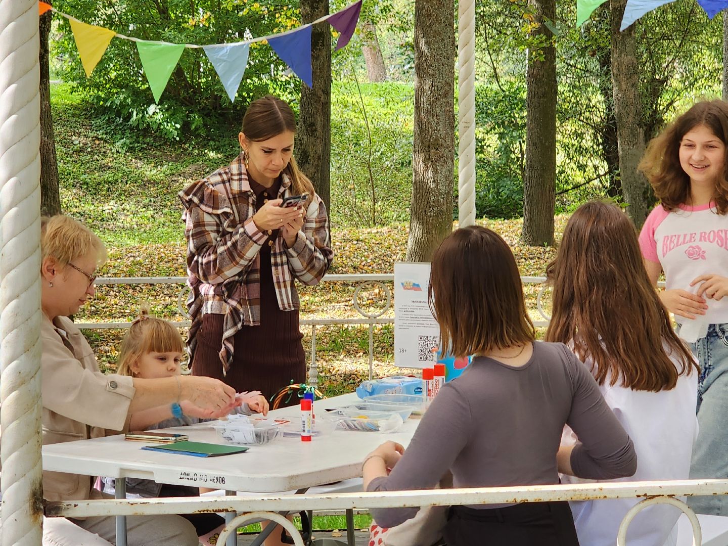 чехов, день города, праздник, торжество, мастер классы, конкурсы, исторические реконструкции, рисование, плетение, городской парк,  ярмарка, народные ремесла, аттракционы, анимация,стрельцы, стрелецкий лагерь, конница, лучный тир, исторические квесты,кузница, карусель, народные забавы,