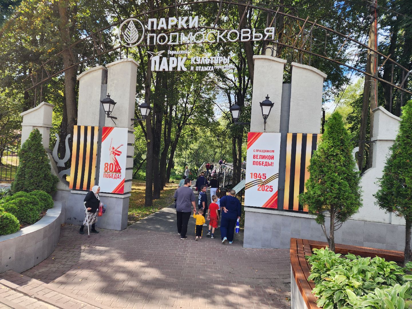 чехов, день города, праздник, гастрономический фестиваль, кухни народов россии, готовка блюд, мастер-классы, конкурсы, цирковое шоу, альпаки, цирковые номера, фотозоны, ярмарка, анимация, фудкорт,чеховская кухня, розыгрыш призов,исторические реконструкции,