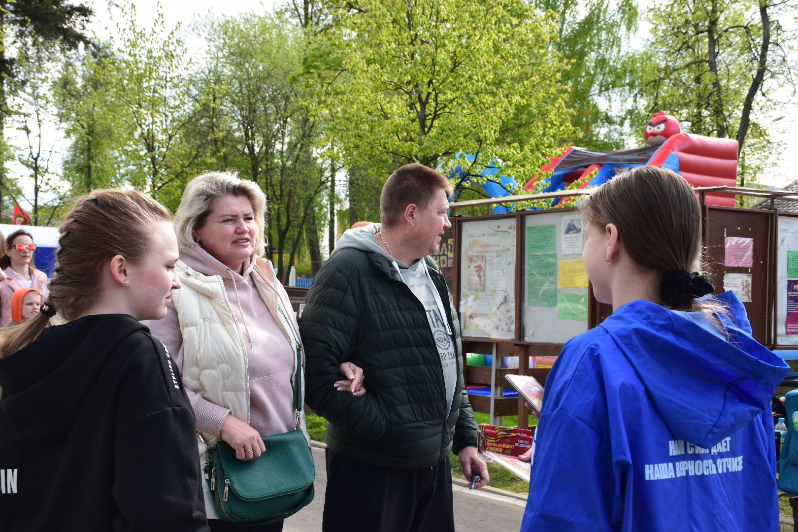 Павловский Посад, городской округ Павловский Посад, День Победы, подарки