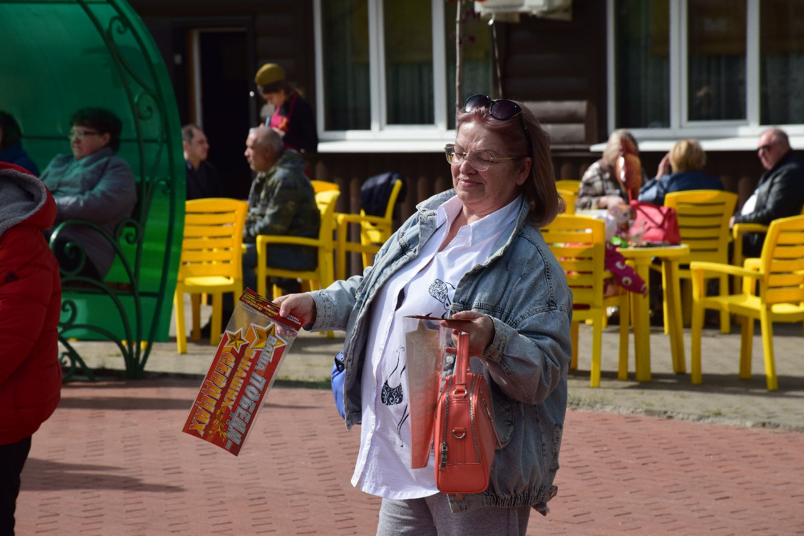 Павловский Посад, городской округ Павловский Посад, День Победы, подарки