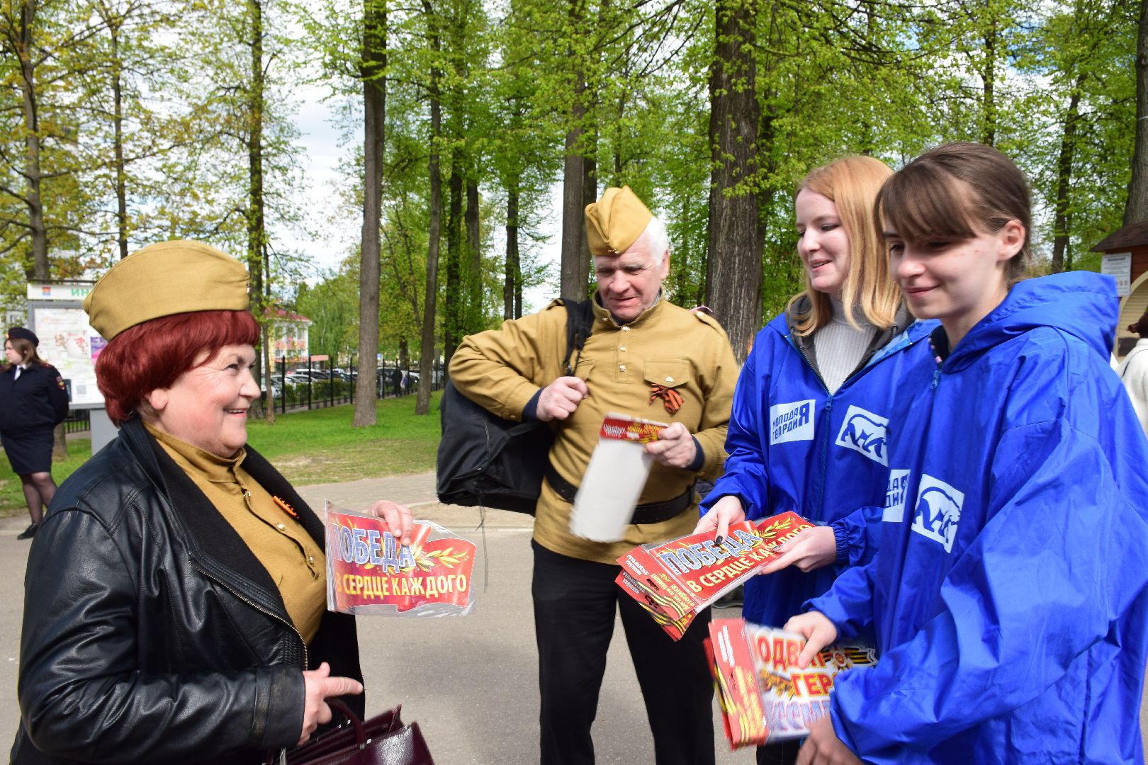Павловский Посад, городской округ Павловский Посад, День Победы, подарки