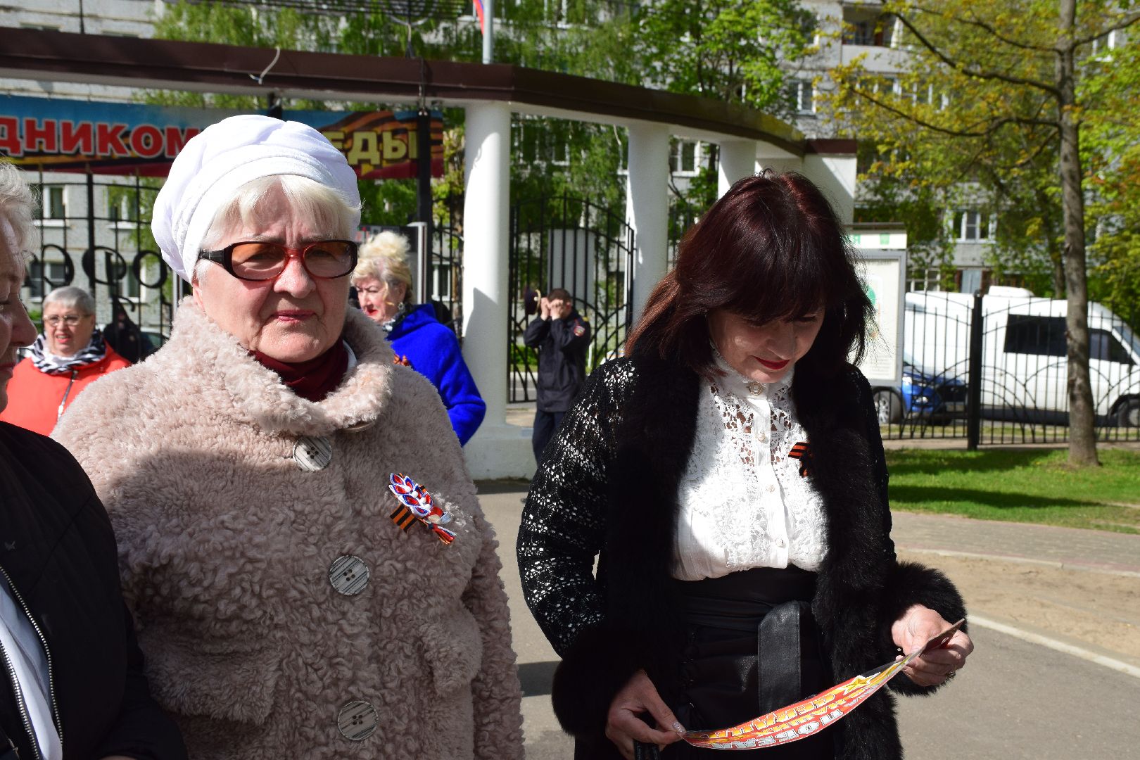 Павловский Посад, городской округ Павловский Посад, День Победы, подарки