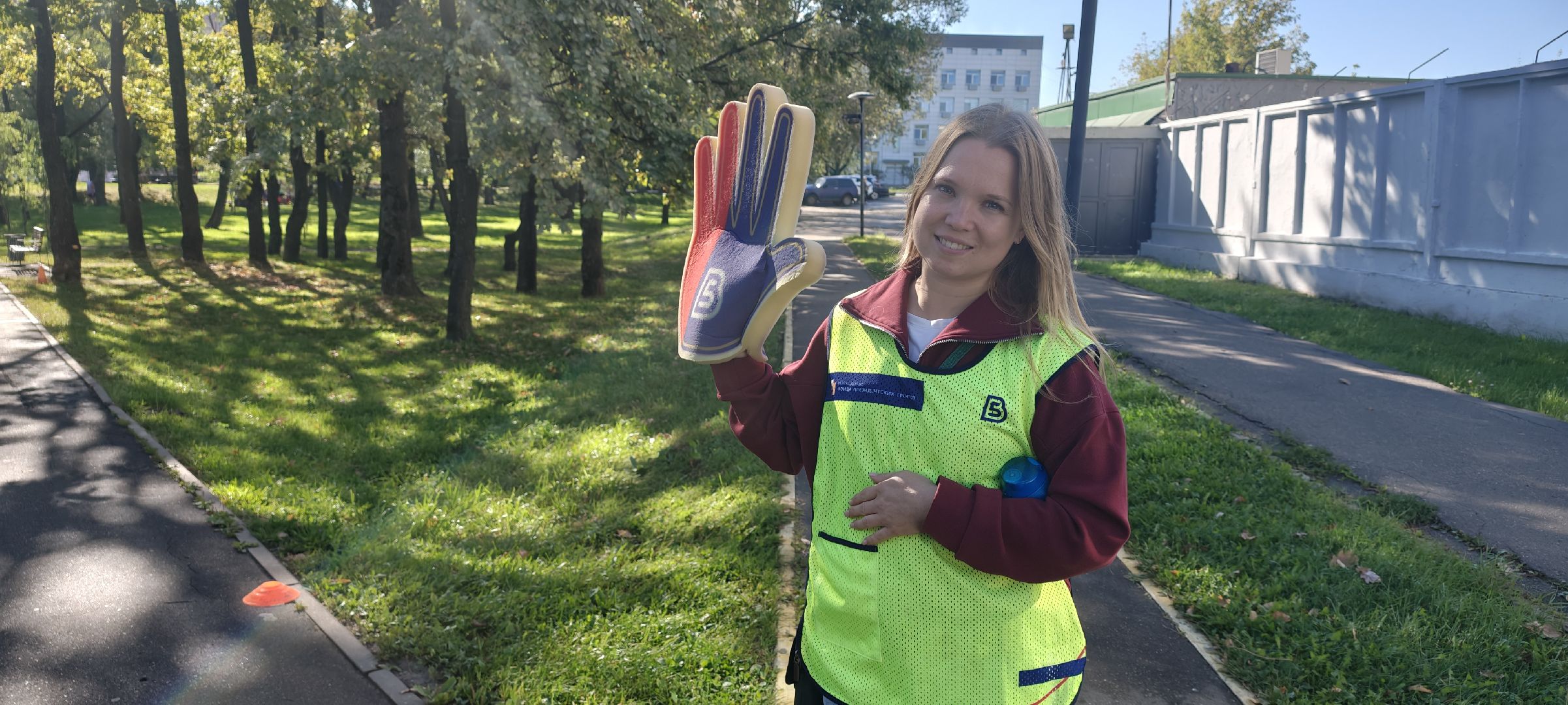 Реутов , День города, Забег , Реутов бежит ,