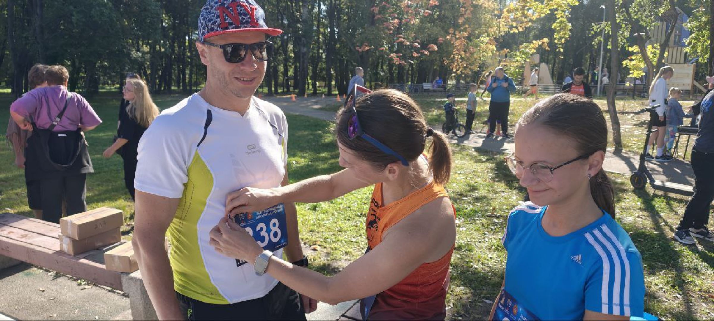 Реутов , День города, Забег , Реутов бежит ,