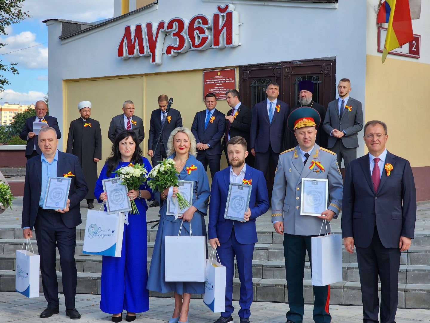 богородский городской округ, Ногинск, День города , Жители, Праздник,