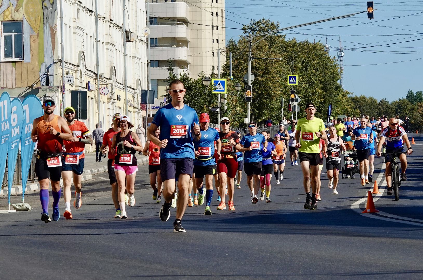 спорт , сергиево-посадский городской округ, реки бегут , реки россии, марафон , спортсмены , сергиев посад,