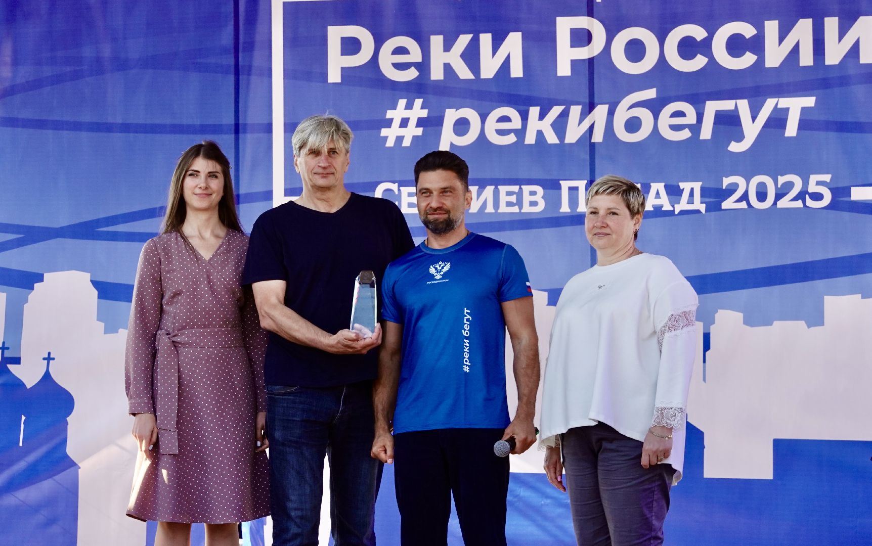 спорт , сергиево-посадский городской округ, реки бегут , реки россии, марафон , спортсмены , сергиев посад,