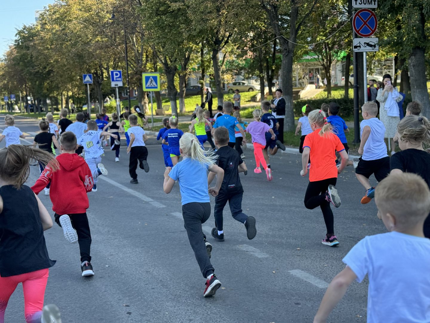 ленинский забег, день города видное, жители города,